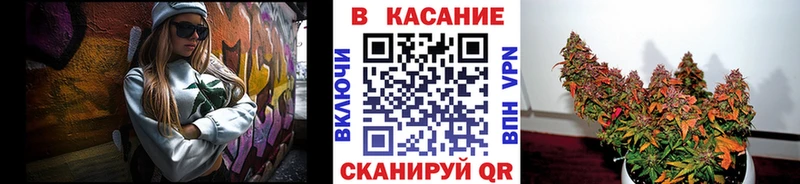 Наркошоп купить МАРИХУАНА  Мефедрон  A-PVP  Кодеин  ГАШИШ  Амфетамин  Сегежа