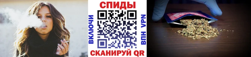 Бутират буратино  Купить  Сегежа 