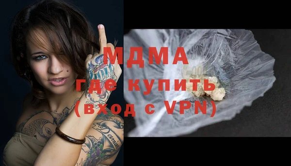 ECSTASY Инсар