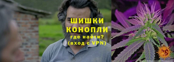 MDMA Инта