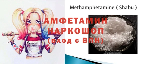 герыч Иннополис
