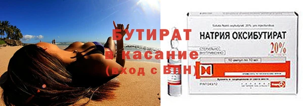 ECSTASY Инсар