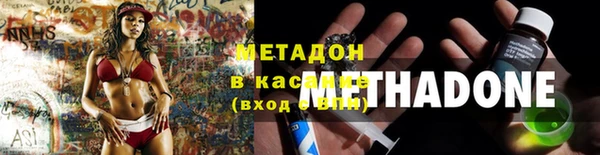 ECSTASY Инсар