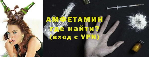 герыч Иннополис
