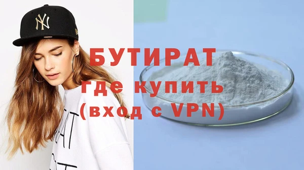ECSTASY Инсар