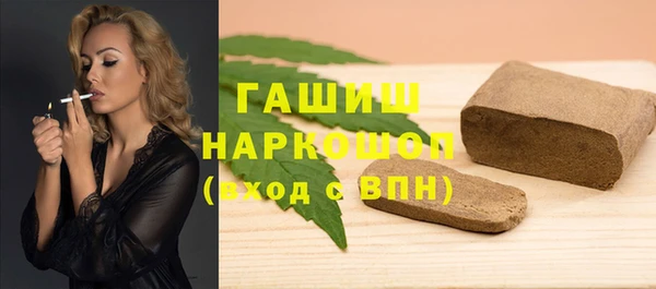 герыч Иннополис