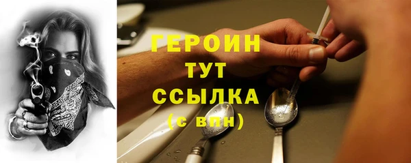 ECSTASY Инсар