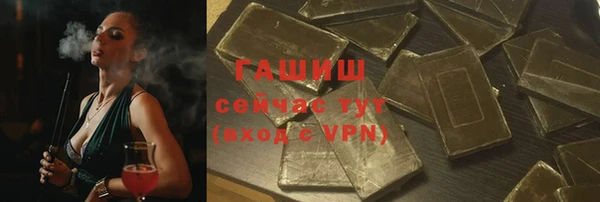 герыч Иннополис