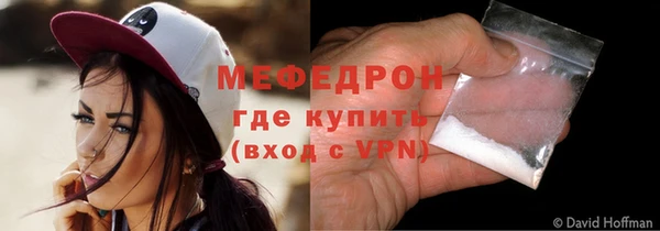 гашиш Заволжье