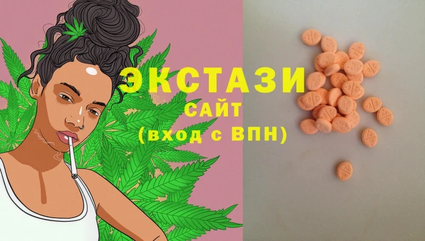 герыч Иннополис