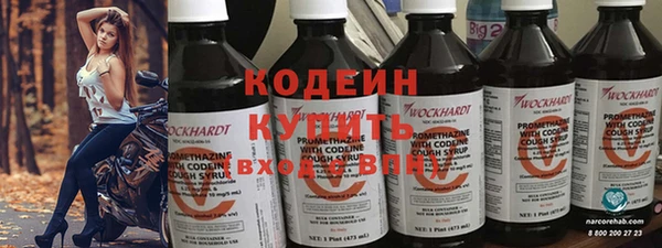 стаф Заволжск