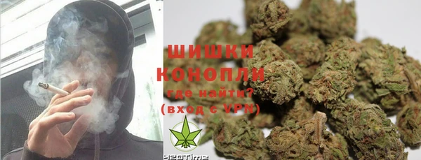 гашиш Заволжье