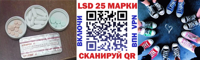 ЛСД экстази ecstasy  Купить  Сегежа 