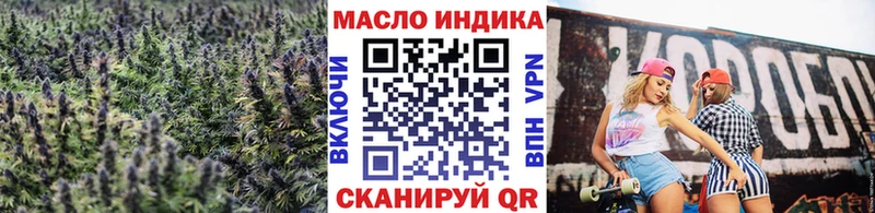Купить закладки  Сегежа  Дистиллят ТГК концентрат 